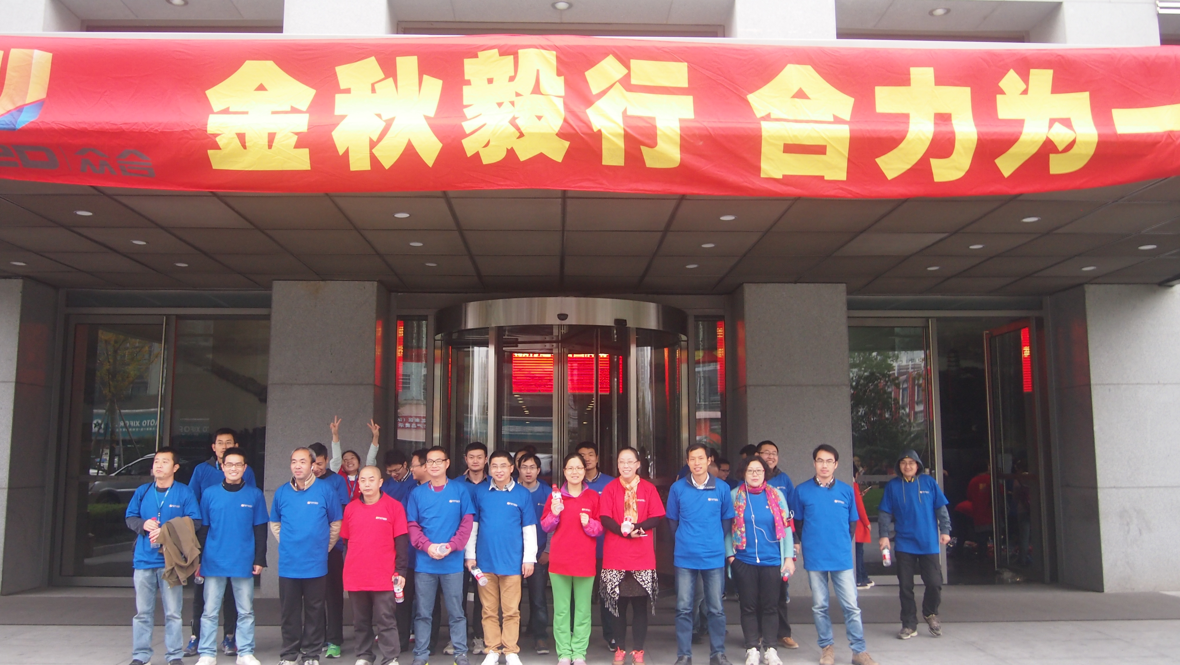 AG庄嫌驻(中国)集团