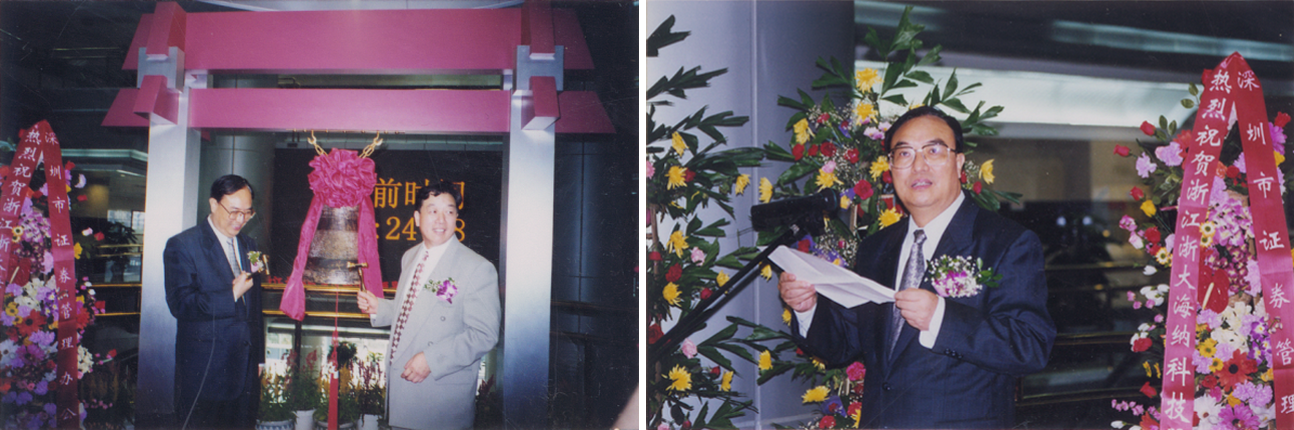 image001.png