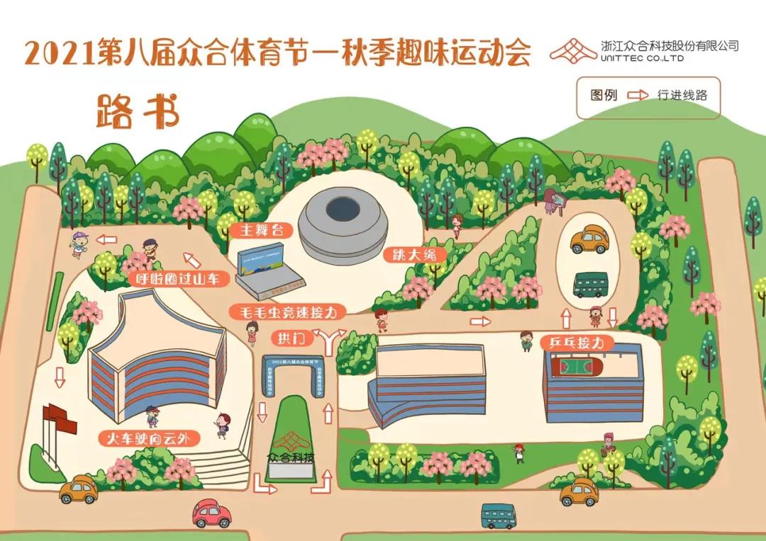 微信图片_20220107175725.jpg 微信图片_20220107175725.jpg