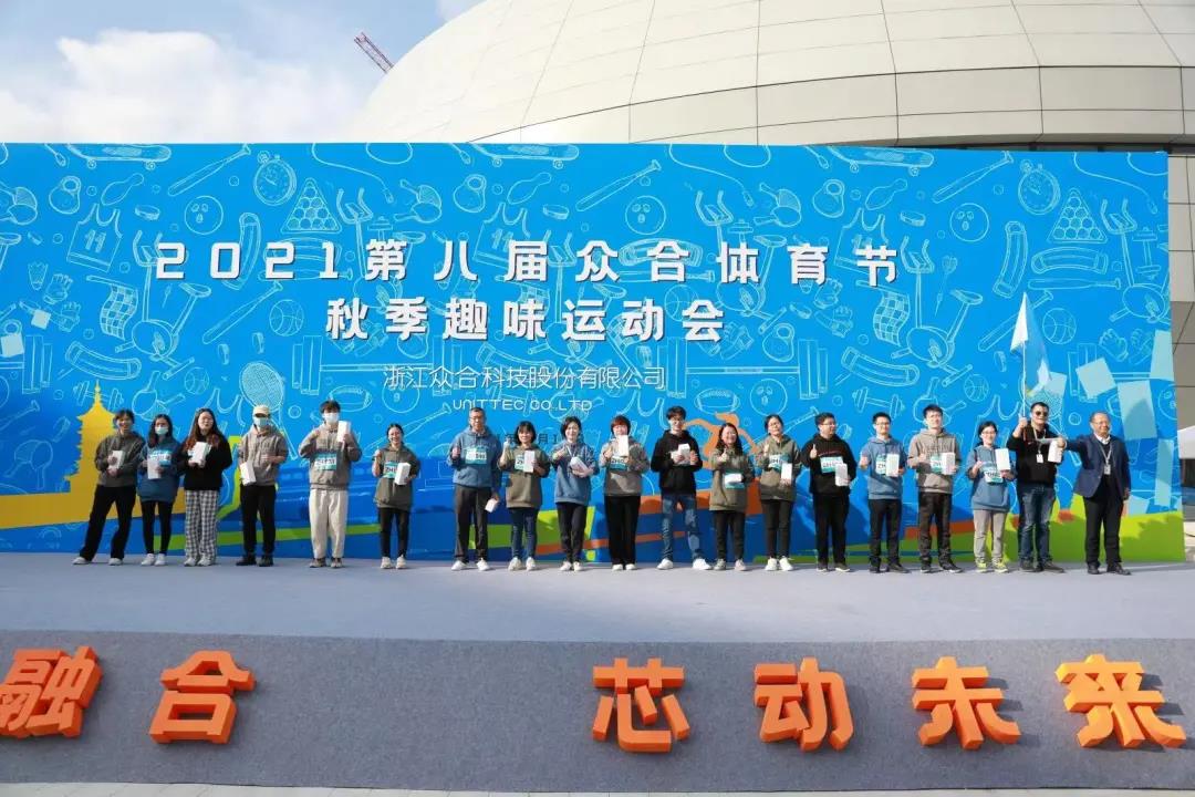 微信图片_20220107175909.jpg