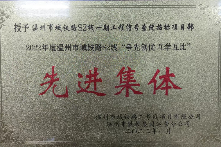 微信图片_20230828103652.png